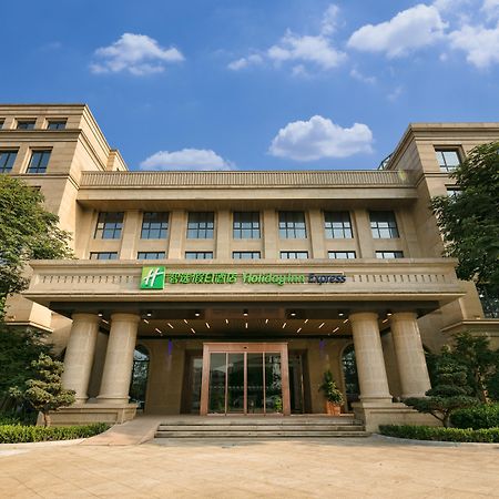 Holiday Inn Express Hangzhou Xixi Tourism Zone By Ihg מראה חיצוני תמונה
