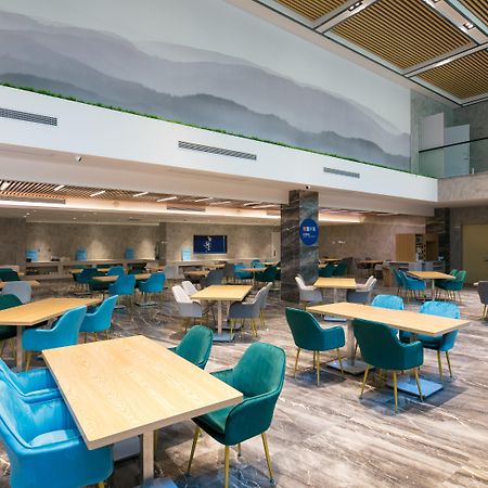 Holiday Inn Express Hangzhou Xixi Tourism Zone By Ihg מראה חיצוני תמונה
