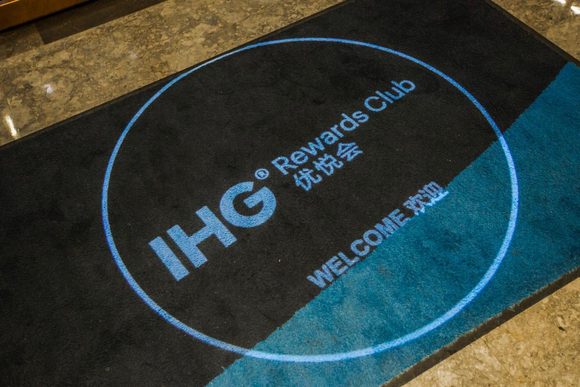Holiday Inn Express Hangzhou Xixi Tourism Zone By Ihg מראה חיצוני תמונה