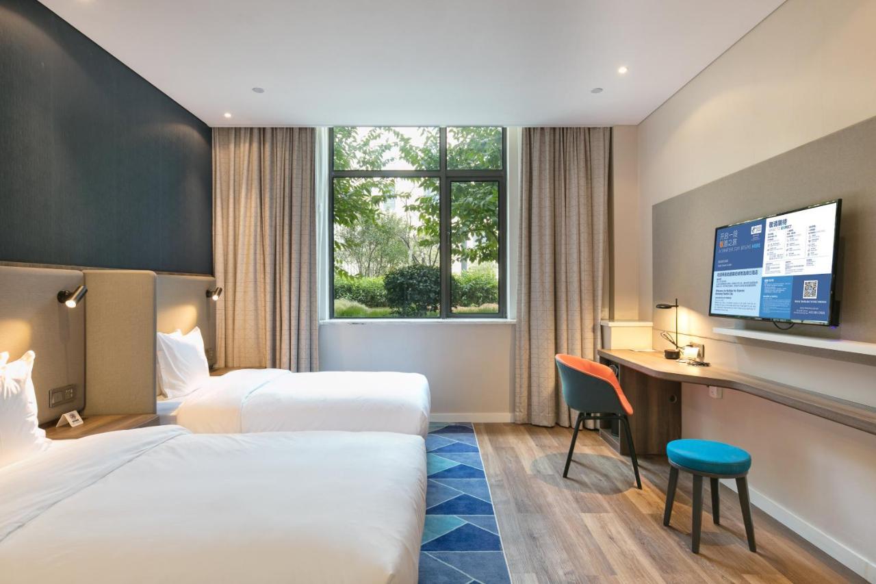 Holiday Inn Express Hangzhou Xixi Tourism Zone By Ihg חדר תמונה